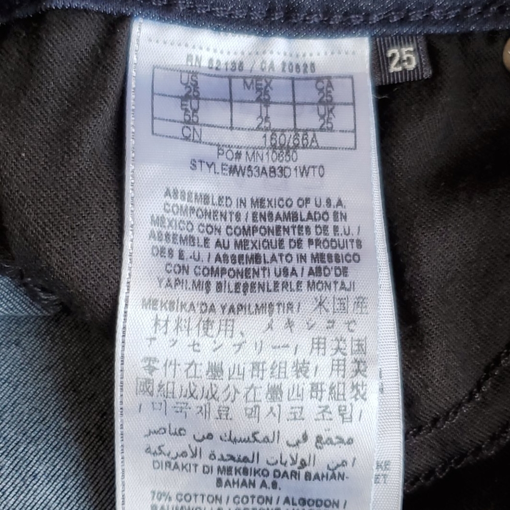 Guess Zipper Skinny Jeans Size 25 - Picture 8 of 8